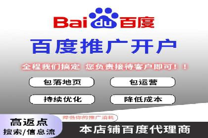 竞价托管助力品牌成长：经典案例剖析