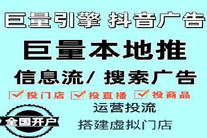 医疗行业SEM推广策略：成功提升患者咨询量